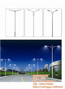 高郵市盛泰燈具廠熱銷煤及制品燈飾 價格、廠家與供應(yīng)商解析