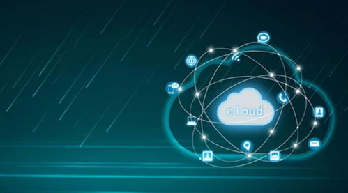 互聯(lián)網云計算 化云為雨，大數(shù)據服務惠及大眾