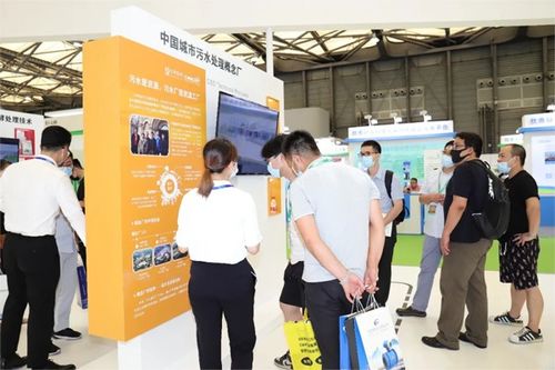 中持股份攜核心技術(shù)體系 硬核技術(shù)產(chǎn)品精彩亮相中國環(huán)博會