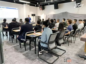 美國peavey娛樂東北運(yùn)營中心,技術(shù)交流及業(yè)務(wù)推廣會(huì)議