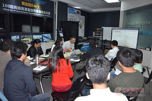 pjtime.com 行業(yè)新聞 優(yōu)特普