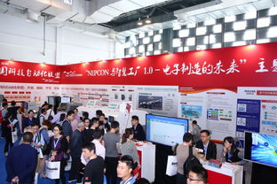 科技展示與渠道交流雙豐收 nepcon china 2017 上海展閉幕