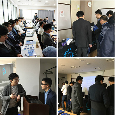 韓國電子取證我們來了